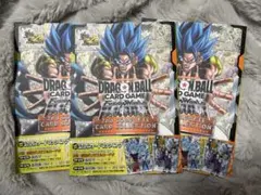 ドラゴンボール2nd COMPLETE CARD COLLECTION 3冊