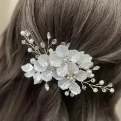 【シルバー】髪飾り 花 ラインストーン ヘアピン ウエディング パール
