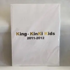 KinKi Kids パンフレット King-2011〜2012 DOMOTO