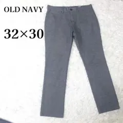 【メンズ】OLD NAVY ストレッチ テーパードパンツ 32x30 L グレーのサムネイル