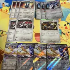 ブリジュラス＆ブリジュラスex進化ライン