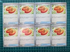 【匿名配送】なかよしポフィン 8枚セット トレーナーズ グッズ【ポケカ】