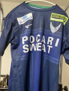 徳島ヴォルティス サッカー ユニフォーム 7番 児玉駿斗 Mサイズ - メルカリ