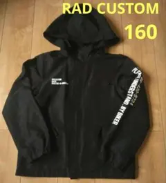 RAD CUSTOM ジャンパー　ジャケット 　ウインドブレーカー　160