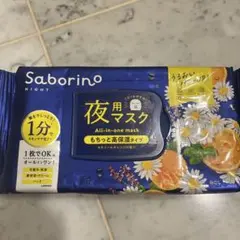 Saborino 夜用マスク もちっと高保湿タイプのサムネイル