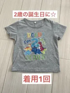 Item thumbnail for item 311193cc-1d2b-4ad1-b773-faac2cf1f014