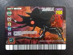 2026年最新】アクティオンゾウカブト アダーの人気アイテム - メルカリ