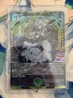 Item thumbnail for item ba1fe0ca-b095-4cd6-b063-c2cfa7727a5e