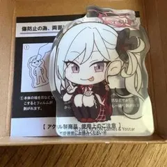 2026年最新】浅黄ムツキの人気アイテム - メルカリ