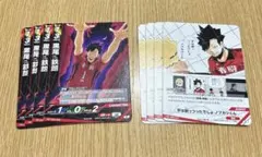 ハイキュー!! バボカ BREAK 黒尾鉄朗 まとめ売り