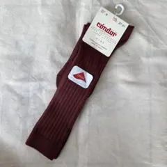 Item thumbnail for item 868ad591-4e69-49c0-9415-0f2b64b1f9af