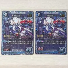 千怪戦戯　SR　酒呑童子　2枚セットのサムネイル