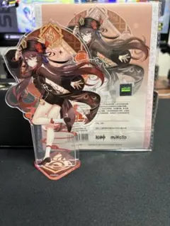 2025年最新】胡桃 原神の人気アイテム - メルカリ