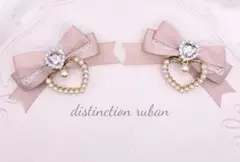 ・ヘアクリップリボン♡ピンクベージュ パールハート 量産型 ロリィタ 地雷系