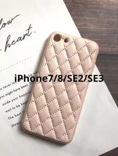 iPhone 7\8\SE2/SE3キルティングピンクラインスマホケース新品