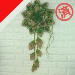 wendyfrosty様専用 ウォールグリーン⑱麻リボンリース