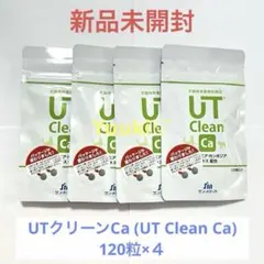 ドンチェ様 リクエスト 2点 まとめ商品