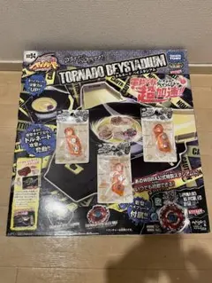 メルカリ