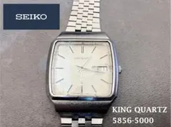 M*ィ様 ⭐大特価・ジャンク品⭐SEIKO KING QUARTZ 5856-5