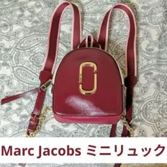 Marc Jacobs レッド バックパック リュック マークジェイコブス