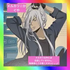 家庭教師ヒットマンREBORN! 【ひこくじB賞イラストボード】スクアーロ