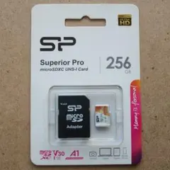 microSD 256GB シリコンパワー製 中～上級帯 スイッチ１・スマホ快適