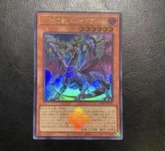 2026年最新】白の物語 遊戯王の人気アイテム - メルカリ