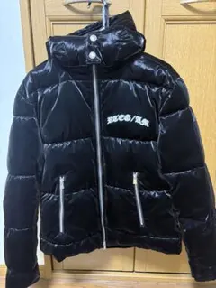 2026年最新】アダムスジャグラー ダウンの人気アイテム - メルカリ