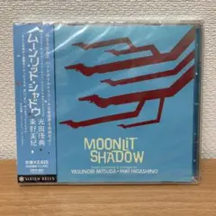 未開封　光田康典、東野美紀 / Moonlit Shadow