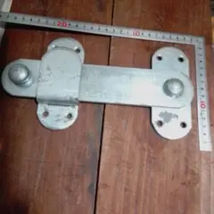 鉄ユニクロームメッキ　強力打ち掛け　240ミリ