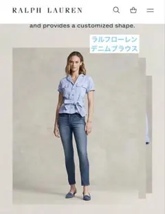 LAUREN RALPH LAUREN デニムシャツ XS 黒 編み上げ - メルカリ