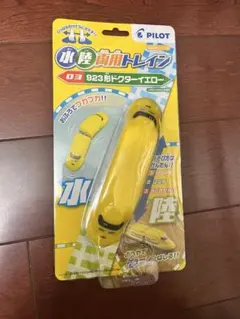 Item thumbnail for item 912f71b5-6ec8-4a4b-98f3-9de2df3a6922