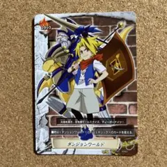 2026年最新】バディファイト フラッグ ダンジョンの人気アイテム