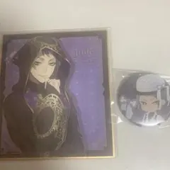 ツイステ ジェイド・リーチグッズまとめ売り