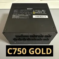 NZXT C750 GOLD 電源のサムネイル