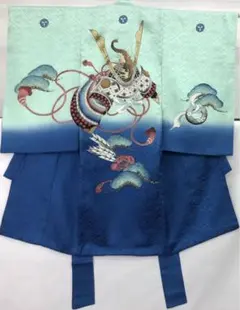 七五三お宮参り　男児　初着　一つ身　長襦袢付　兜龍矢《子供285》#江戸小もーん