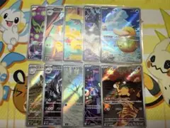 MEGAドリームex AR コダック Nのゼクロム他