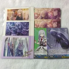 宵崎奏 まとめ売り