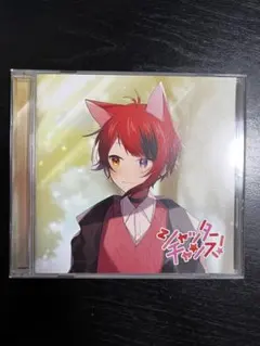 莉犬 アルバム「シャッターチャンス」