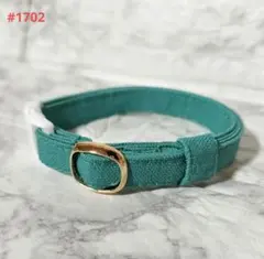 Item thumbnail for item dce52703-2f6d-4c11-ba1e-c89da0428761