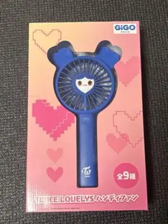 GiGO限定】TWICE LOVELYS ハンディファン ツウィ - メルカリ
