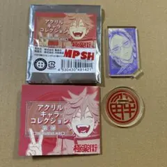 2026年最新】極楽街 缶バッジの人気アイテム - メルカリ