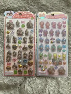 モンチッチ うるちゅるポップシール 2種類