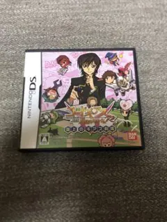 DS コードギアス 反逆のルルーシュ 失われたキズナ編