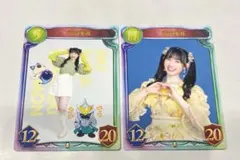 超ときめき♡宣伝部　菅田愛貴　STAR トレカ