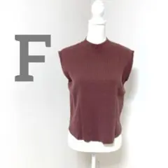 ITEMS アーバンリサーチ リブニット ノースリーブ ハイネック Fのサムネイル