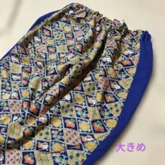 329　昔のもんぺ　リラックスパンツ