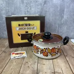 D-5 昭和レトロ 象印 ホーローウェア クラフトシリーズ 両手鍋のサムネイル