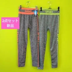 2点スパッツセットのサムネイル