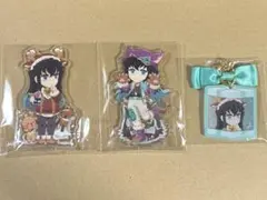 鬼滅の刃 時透無一郎 アクリルスタンド キーホルダー3点セット